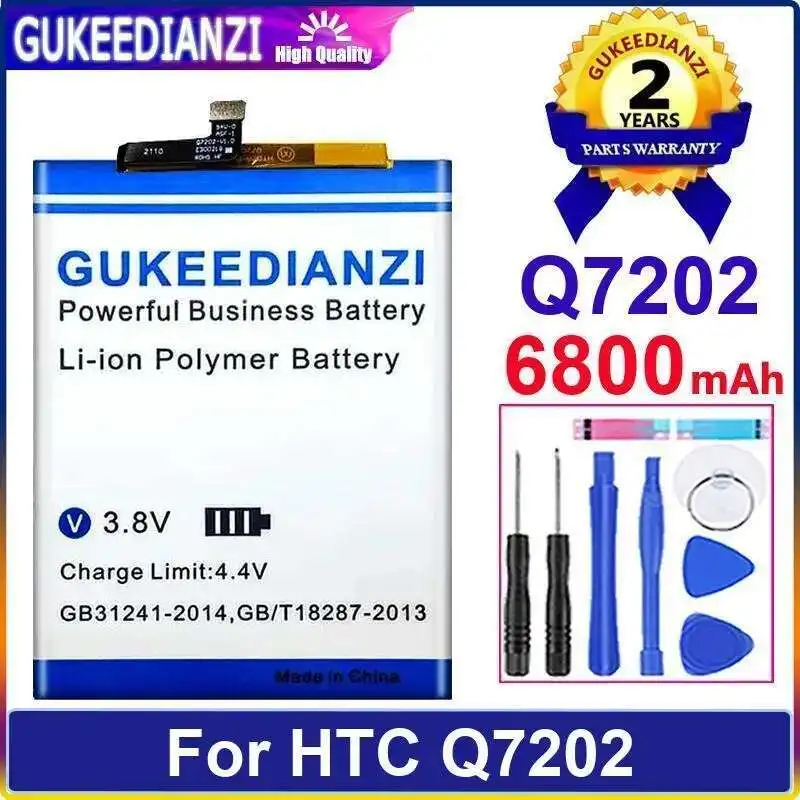 

6800Mah High Performance Safe For Htc Q7202 Mobile Phone Battery