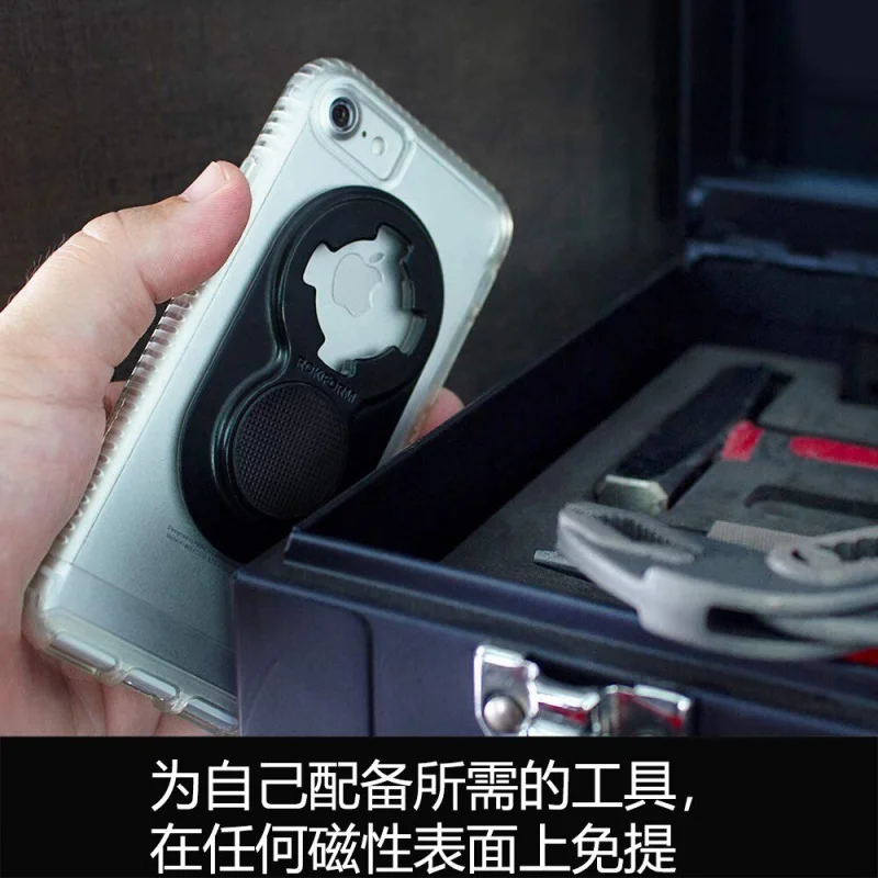 Suitable for Rokform Pro Series Bicycle Phone Holder + Universal Magnetic and Twist Lock Adapter 94g - view 2
