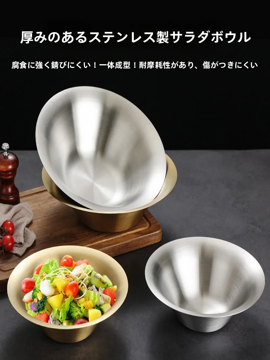 tigela-de-sopa-de-aco-inoxidavel-estilo-coreano-tigela-para-macarrao-instantaneo-tigela-para-massa-tigela-para-macarrao-frio-tigela-para-salada-tigela-para-sopa-de-macarrao-em-po-tigela-para-hot-pot