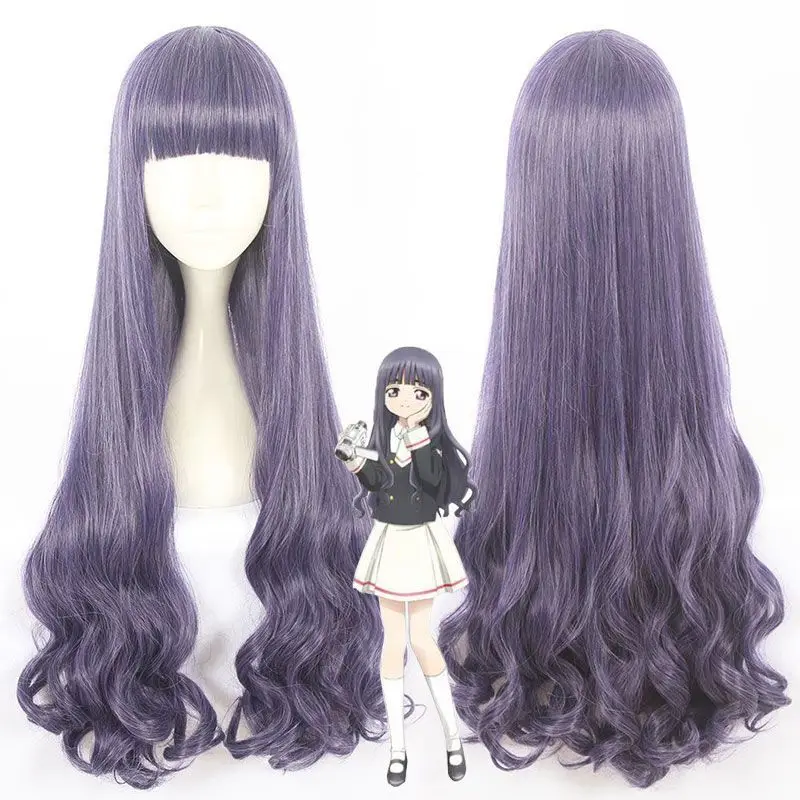 Cardcaptor Sakura Daidouji Tomoyo Cosplay Wig Custom Purple-Gray Color Scalp Top High Temperature Fiber Anime Cos Wig