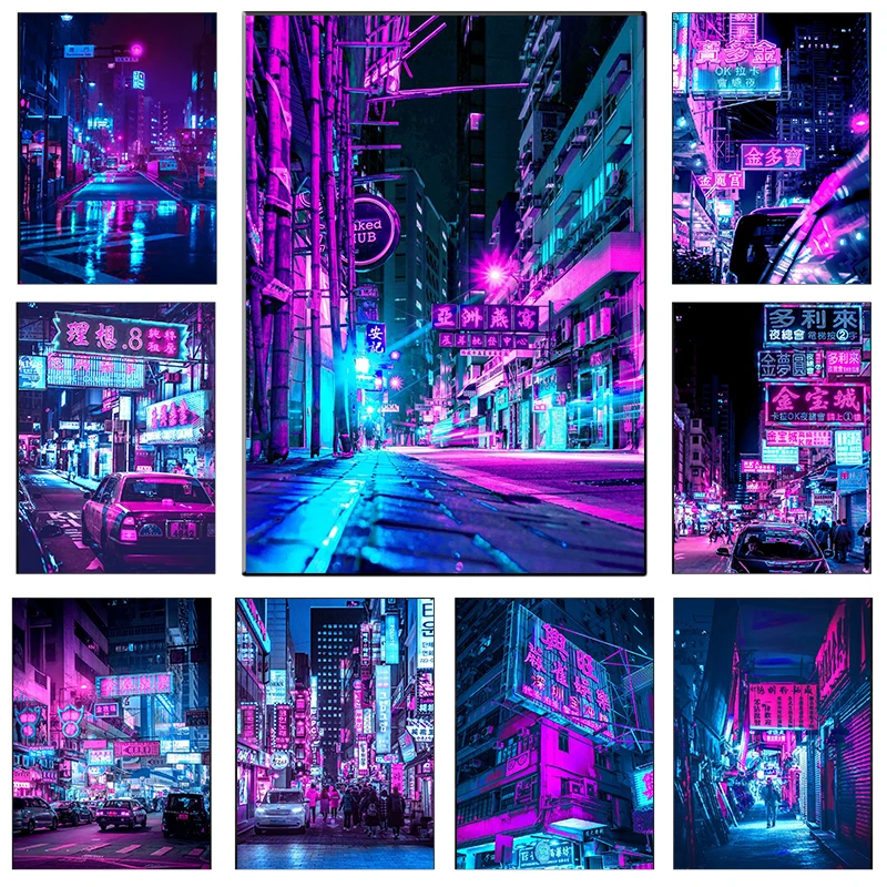 Cyberpunk City Night Neon Lights Street View Wall Art Poster with Frame Landscape Canvas Painting Prints Wall Art Picture Decor