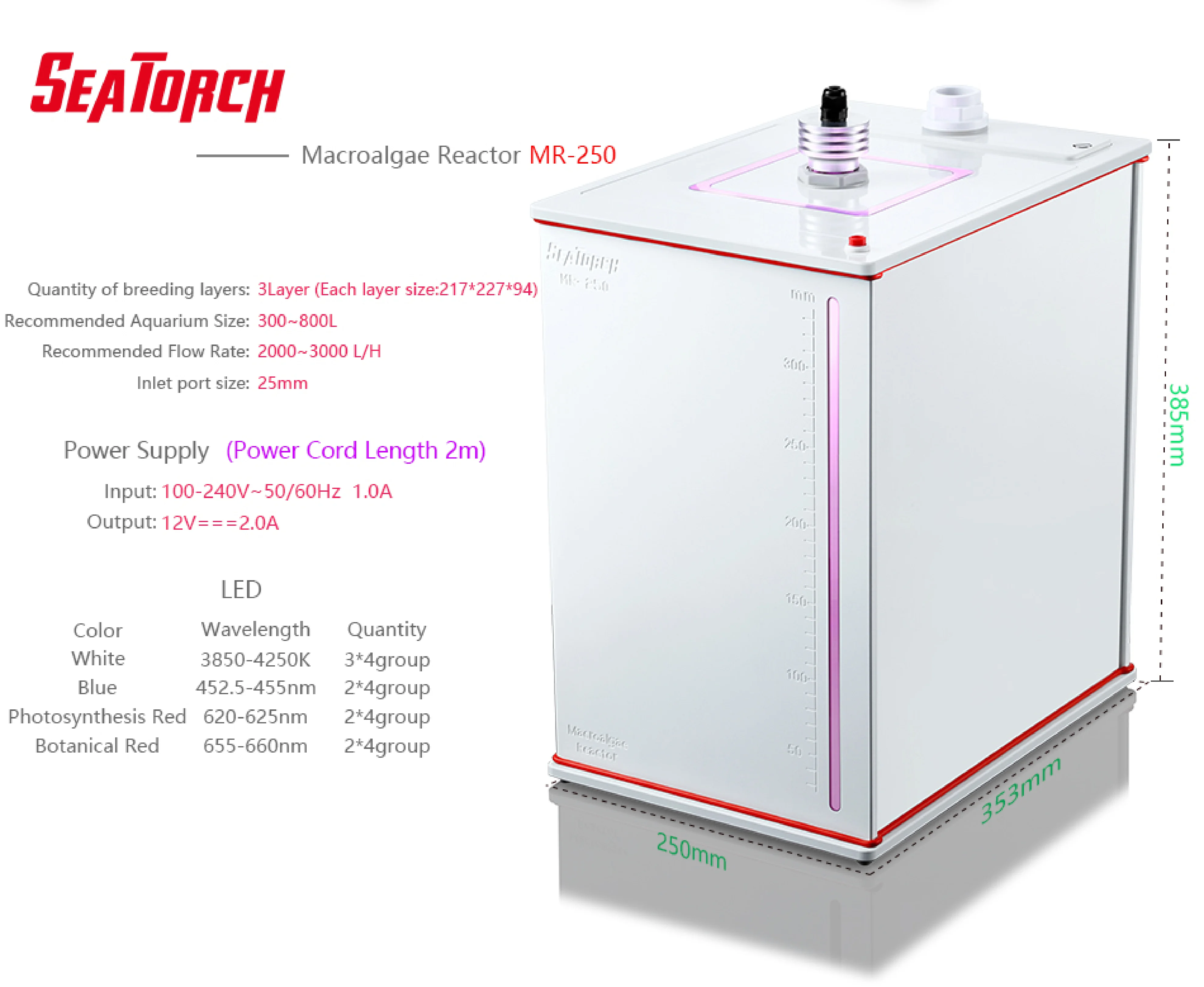 Seatorch Aquarium Macroalgae Reactor MR Series Built-in Algae Incubator Marine Source Reactor Aquatic Supplies MR-180 MR-250