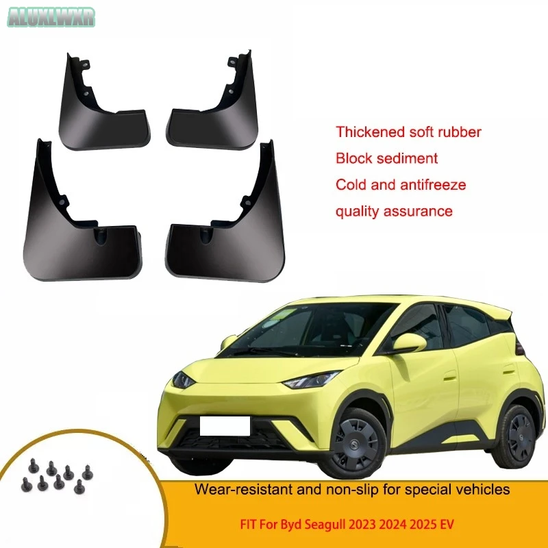 

Mudguards Mud Flaps Splash Guards Fender Protector Cover Auto FIT For Byd Seagull DOLPHIN Mini 2023 2024 2025 EV Car Accessories