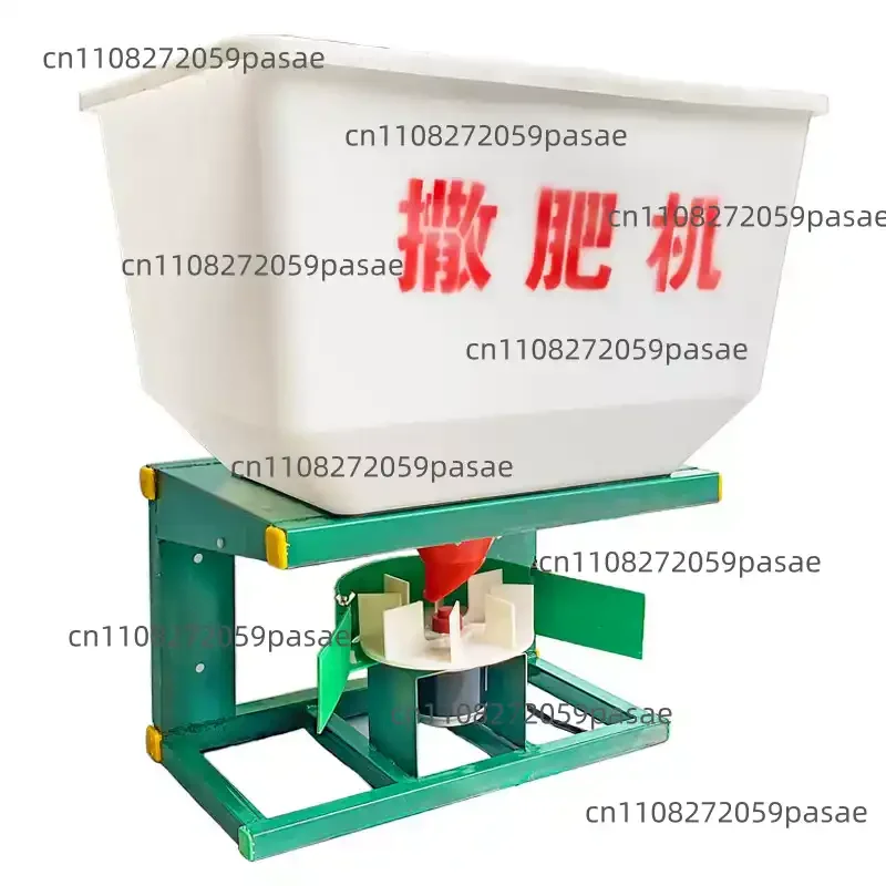 Fertilizer Spreaders, Fertilizer Applicators, Electric Tractor Fertilizer Spreaders, Agricultural Machinery