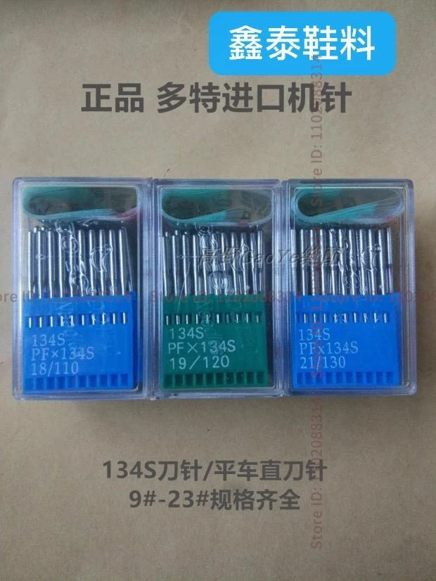 100PCS 134S PFX134S PF*134S Needle Germany Dotec Needles Flat Needle Dort Big Head Oblique Needle High Chariot Dovetail Needle