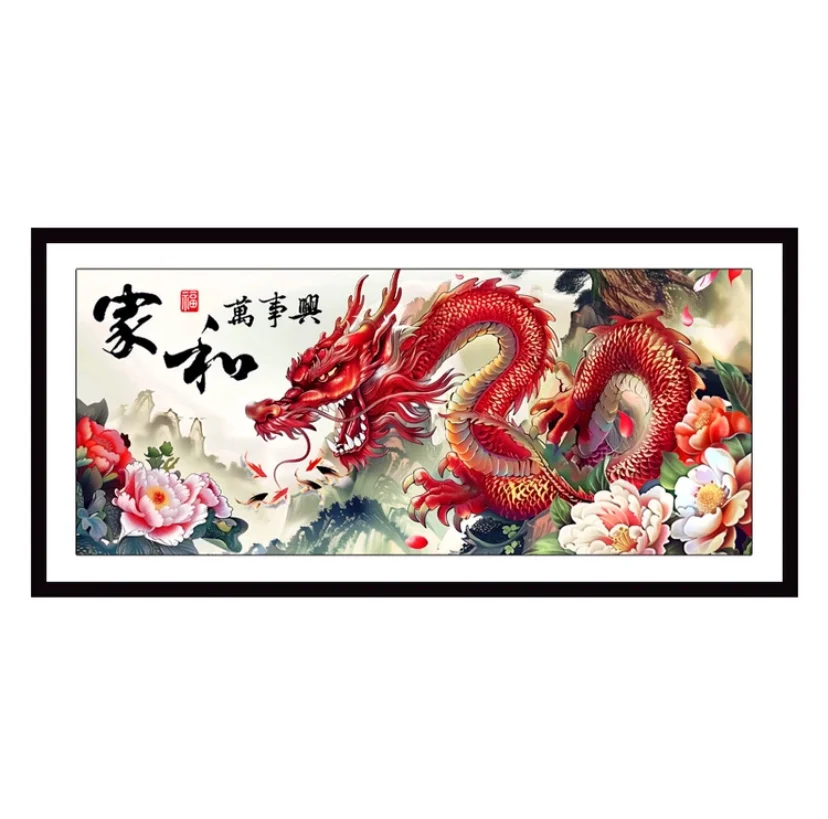 

9ct 220x100cm Dragon Peony Embroidery DIY Chinese Style Printed Kits Cross Stitch Needlework Set Home Decor Crafts