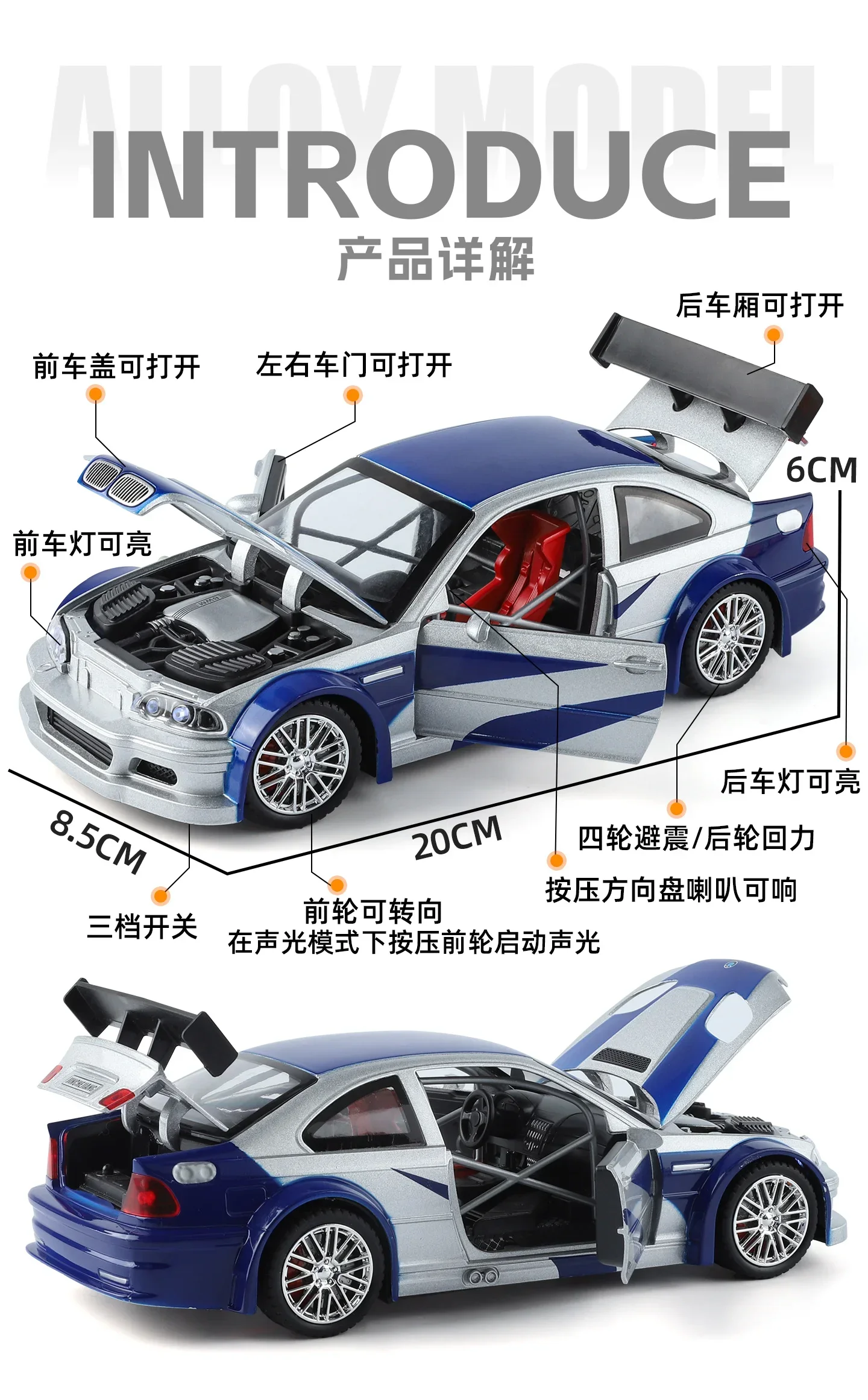 1:24 M3 GTR E46 Racing Alloy Metal Diecast Model Car Sound and Light Pull Back Collectibles Hobby Birthday