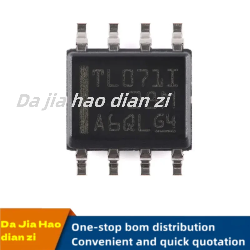 5pcs/lot TL071I  TL071IDR TL071ID Operational amplifier SOP8 ic chips in stock