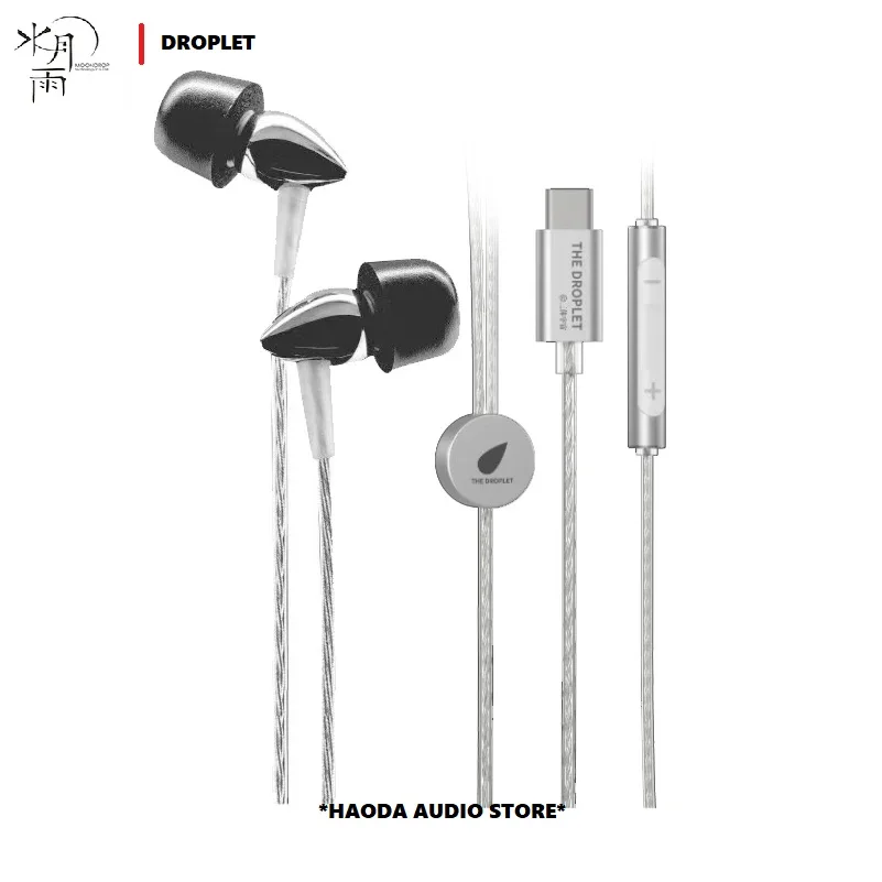 

Moondrop THE DROPLET DSP Type-C 1BA Driver Earbuds In-Ear Earphone THREE-BODY Authorization Headset for Android USB-C Plug