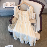 150Kg Plus Size Women's Bust 149 Summer Loose Sweet Suspender Dress Apricot 4XL 5XL 6XL 7XL 8XL 9XL