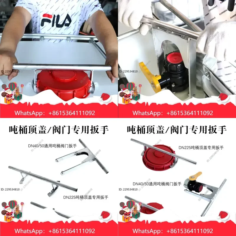 Widely Applied Cost for DN50 DN150 DN225 Barrel Top Wrench Lid Opener Valve Loading Unloading Tool effective，1pc