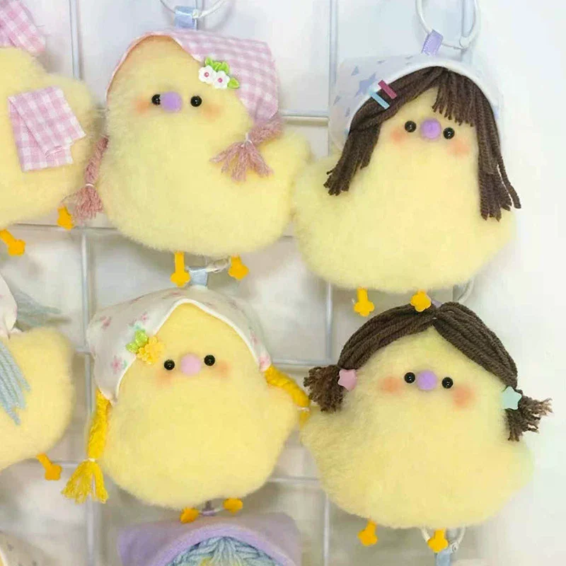 

Pendant Toy Doll 2pcs Cute Little Yellow Chicken Plush Net Red Chick Mini Bag Keychain 1/2pcs Perfect Gift For Kids
