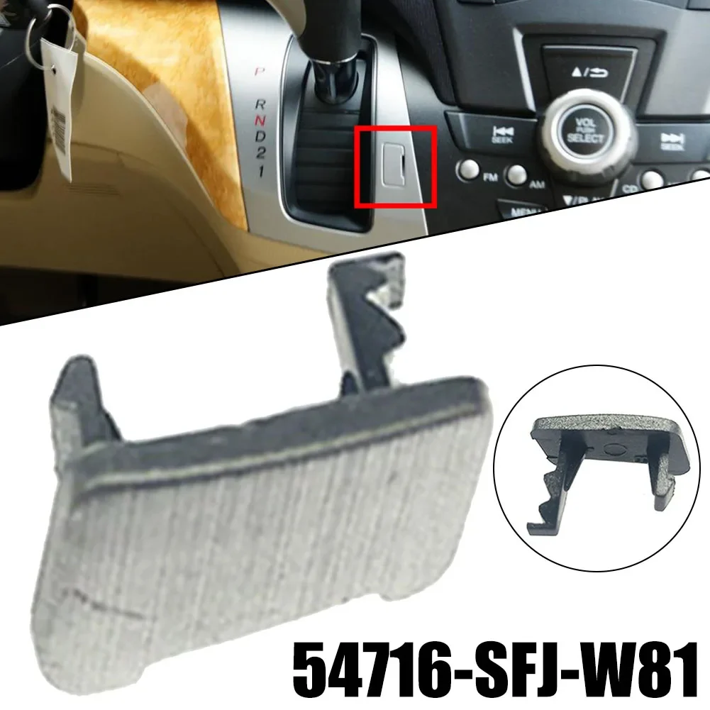 

Reliable Car Shift Lock Cover For Use With For Honda Odyssey Produced From The Year Two Thousand Five To Two Thousand Eight