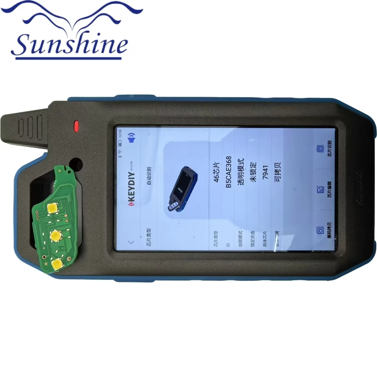 Sunshine ID46/4A chip PCF7941/7945 Car Key 5FA010 for Peugeot 208 2008 301 308 508 5008 Citroen C4 Cactus C-Elysee Opel
