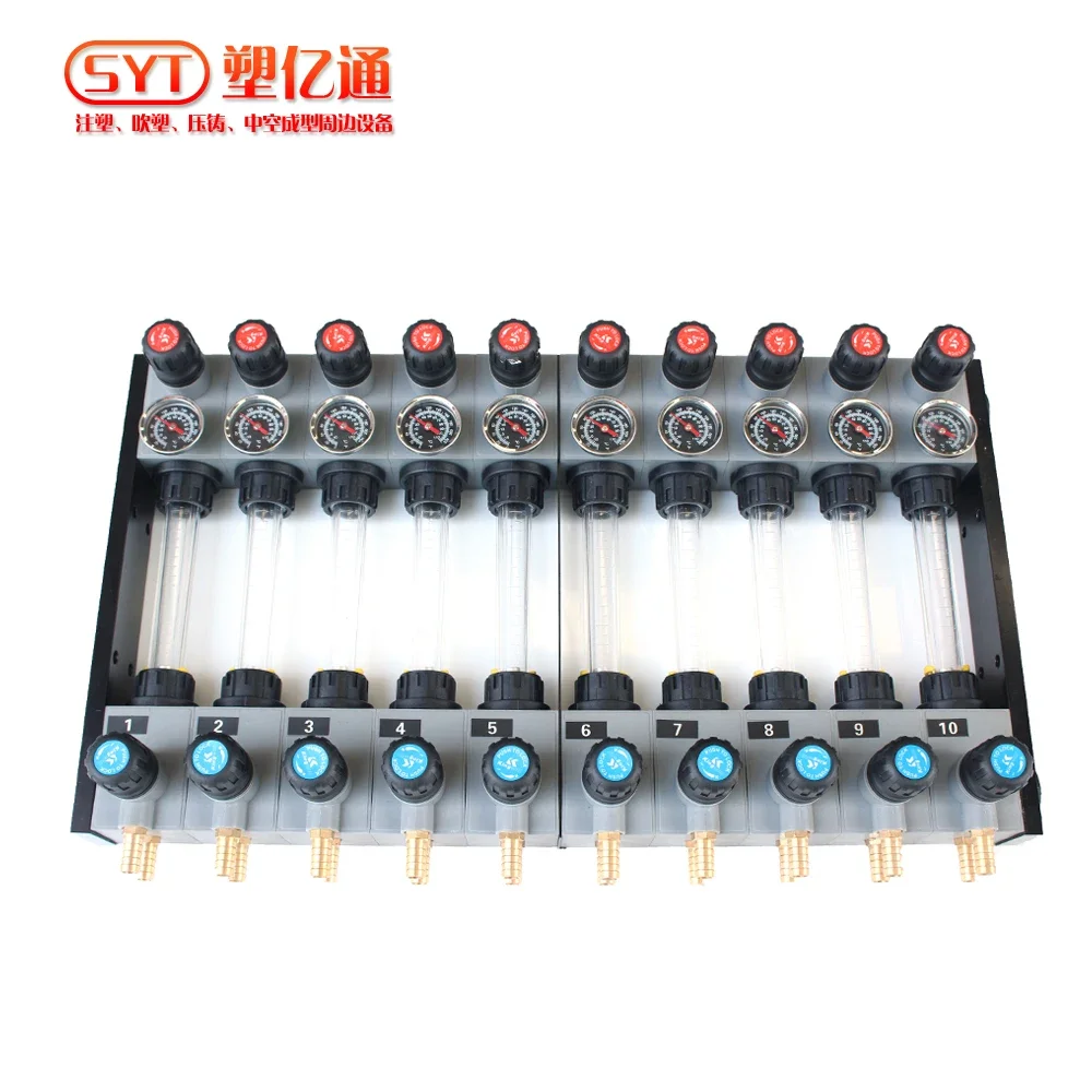 Precision Water Drain Splitter with Thermometer Water Flow Controller In-jection Molding Machine Water Drain Circuit Controller