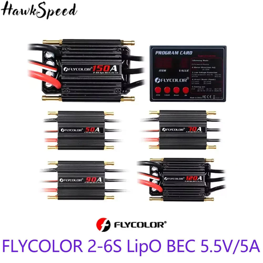 Flycolor 50A 70A 90A 120A 150A 2-6S Waterproof Brushless ESC Speed Controller and Programme Card with BEC for RC Boat Toys