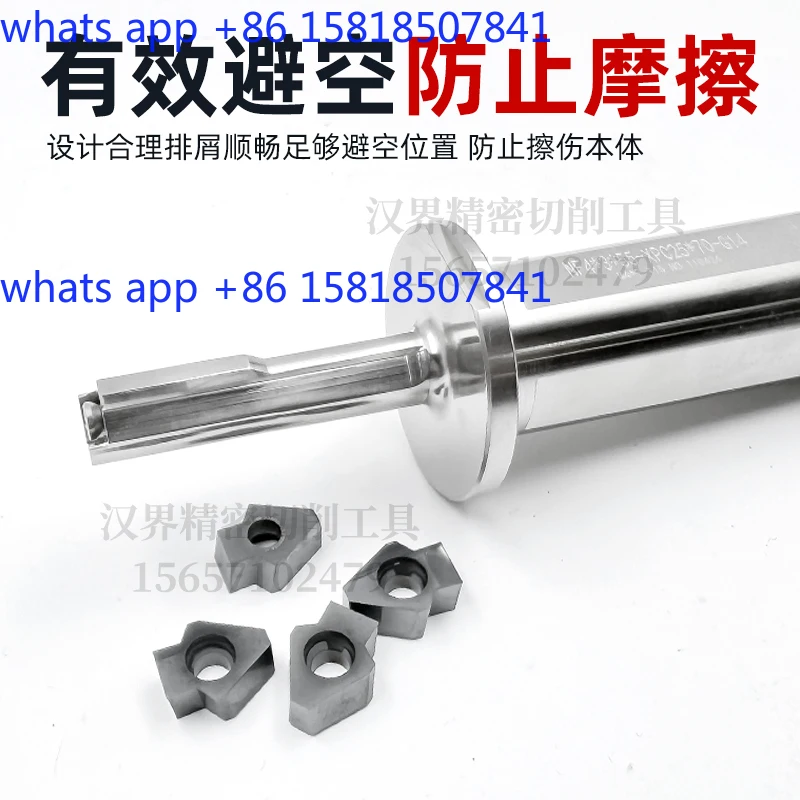 Numerical control inner hole gear cutter, machining center, keyway, CNC cutter