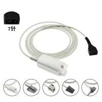 Sensor SPO2 de silicona con Clip para dedo para bebés y adultos, monitoreo de oxímetro noin 8500 7500