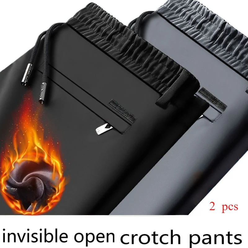 Invisible Crotch Pants Autumn and Winter Genuine Thick Velvet Men's Casual Pants Warm and Windproof Sweatpants Jogger