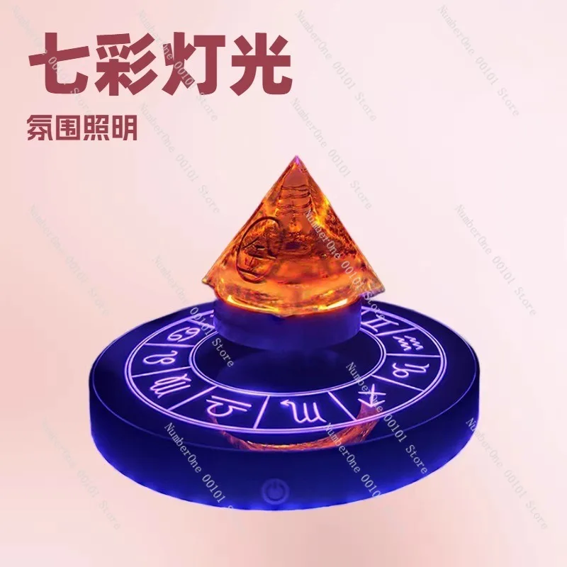 Magnetic levitation display tray, 360° rotating constellation night light, creative atmosphere lamp, home decoration, gift item