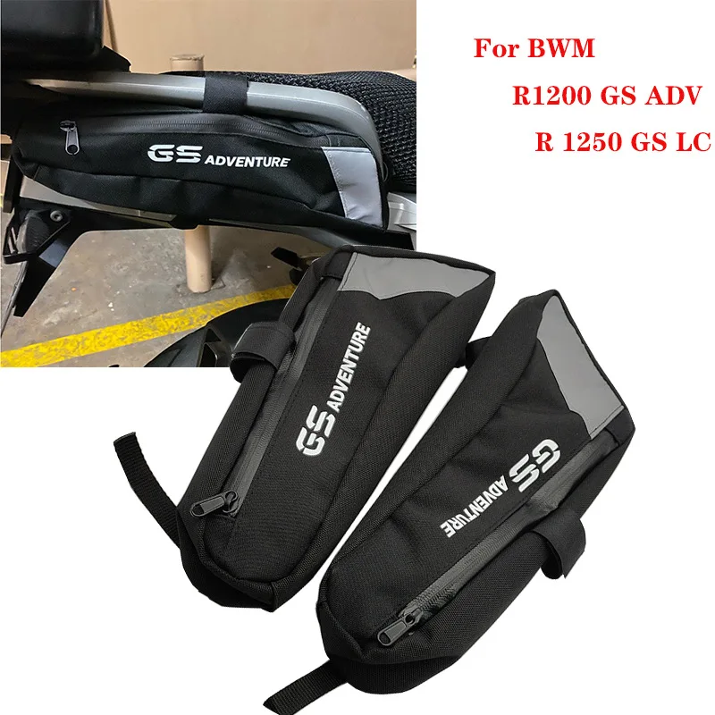 

For BMW R1200GS LC 2013 - 2020 R1250GS Adventure Motorcycle Frame Side Pockets Luggage Rack Travel Placement Waterproof Bag