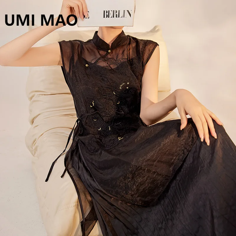 

UMI MAO 2-комплект, новый летний стиль, новый длинный топ с китайской вышивкой, длинная юбка из тенселя, темпераментный комплект Y2K