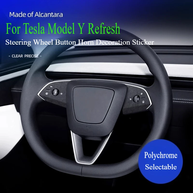 

For Tesla Model Y Refresh Alcantara Suede Steering Wheel Button Horn Decoration Sticker Car Interior Modification Accessories
