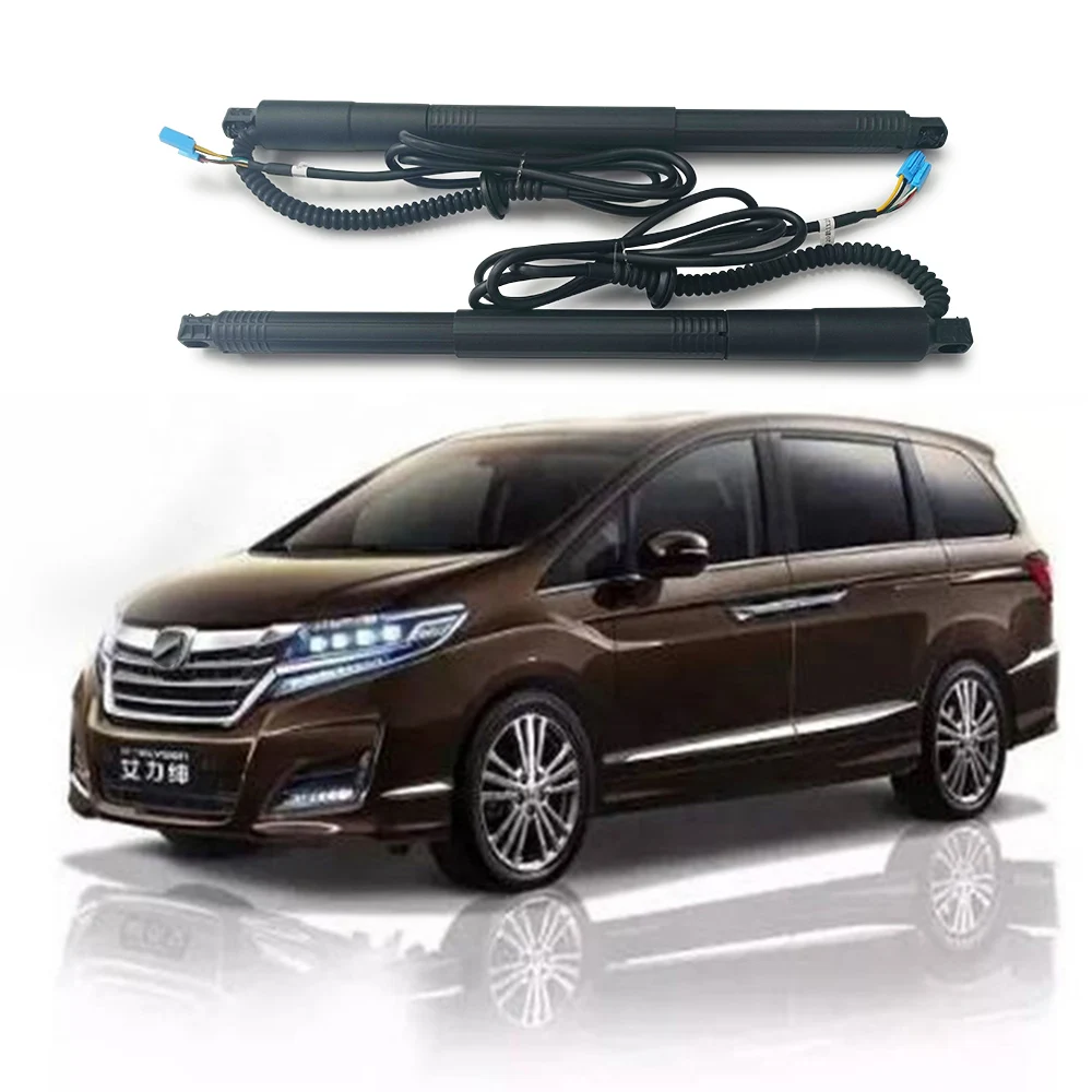 for HONDA Odyssey Alysion 2009-2021 Electric tailgate modified tailgate car modification automatic lifting rear door car parts