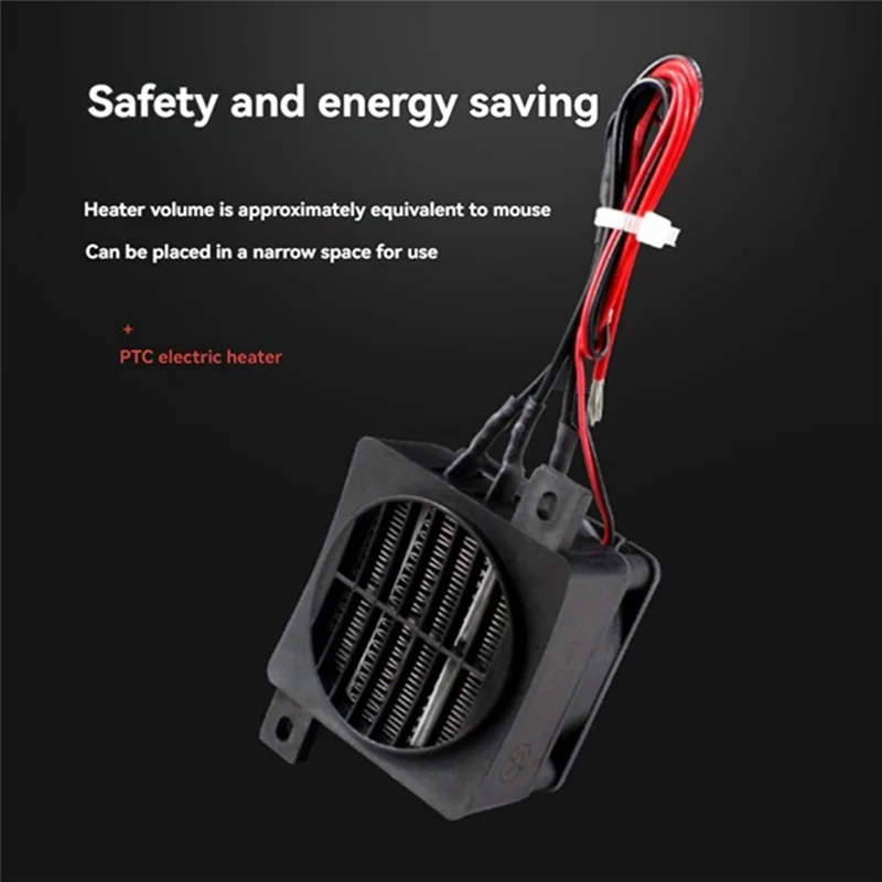 Calentador de ventilador PTC con aislamiento ABUL, calentador eléctrico de temperatura constante, incubadora de calefacción espacial, 24V