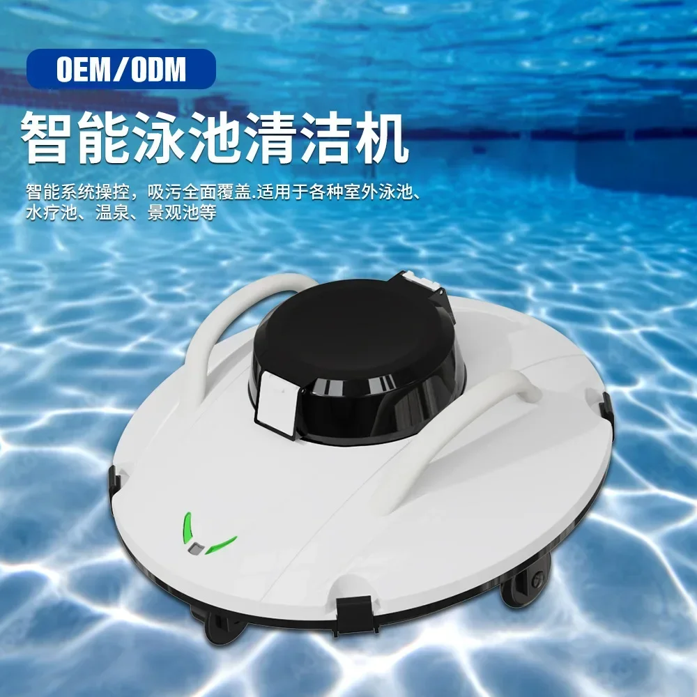 Intelligent swimming pool robot, fish pool water cleaning tool, water turtle vacuum cleaner, long-life villa swimming pool