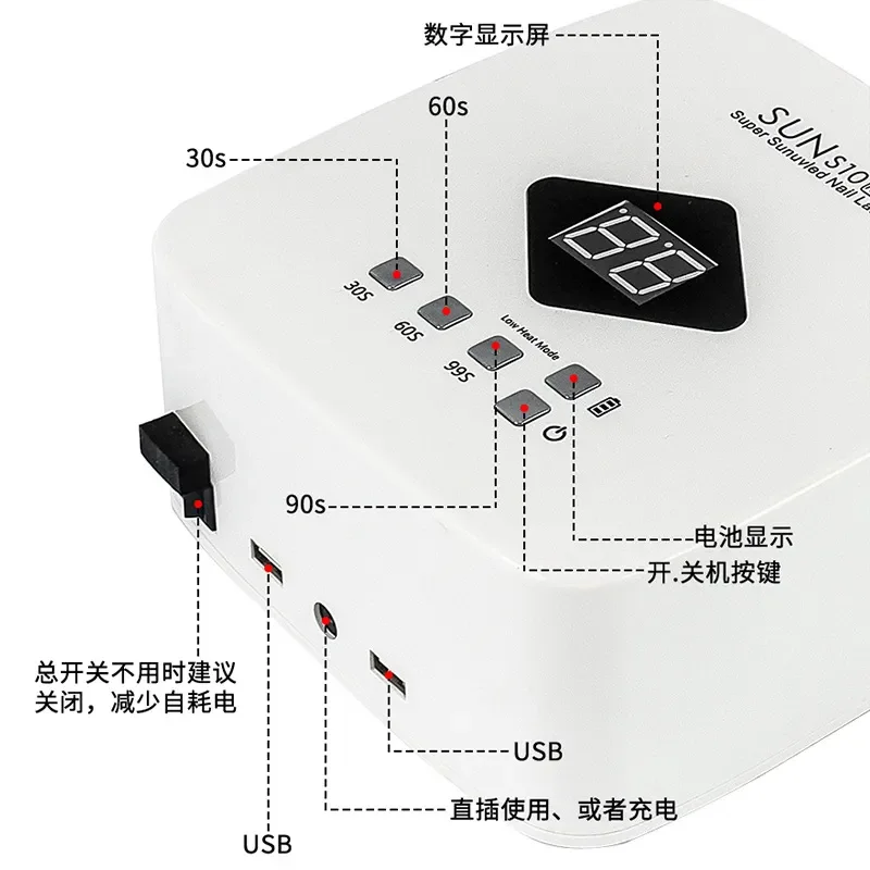 Cross-border Wireless Power Storage Manicure Light 120W High-power Manicure Light Manicure Shop Uv Light