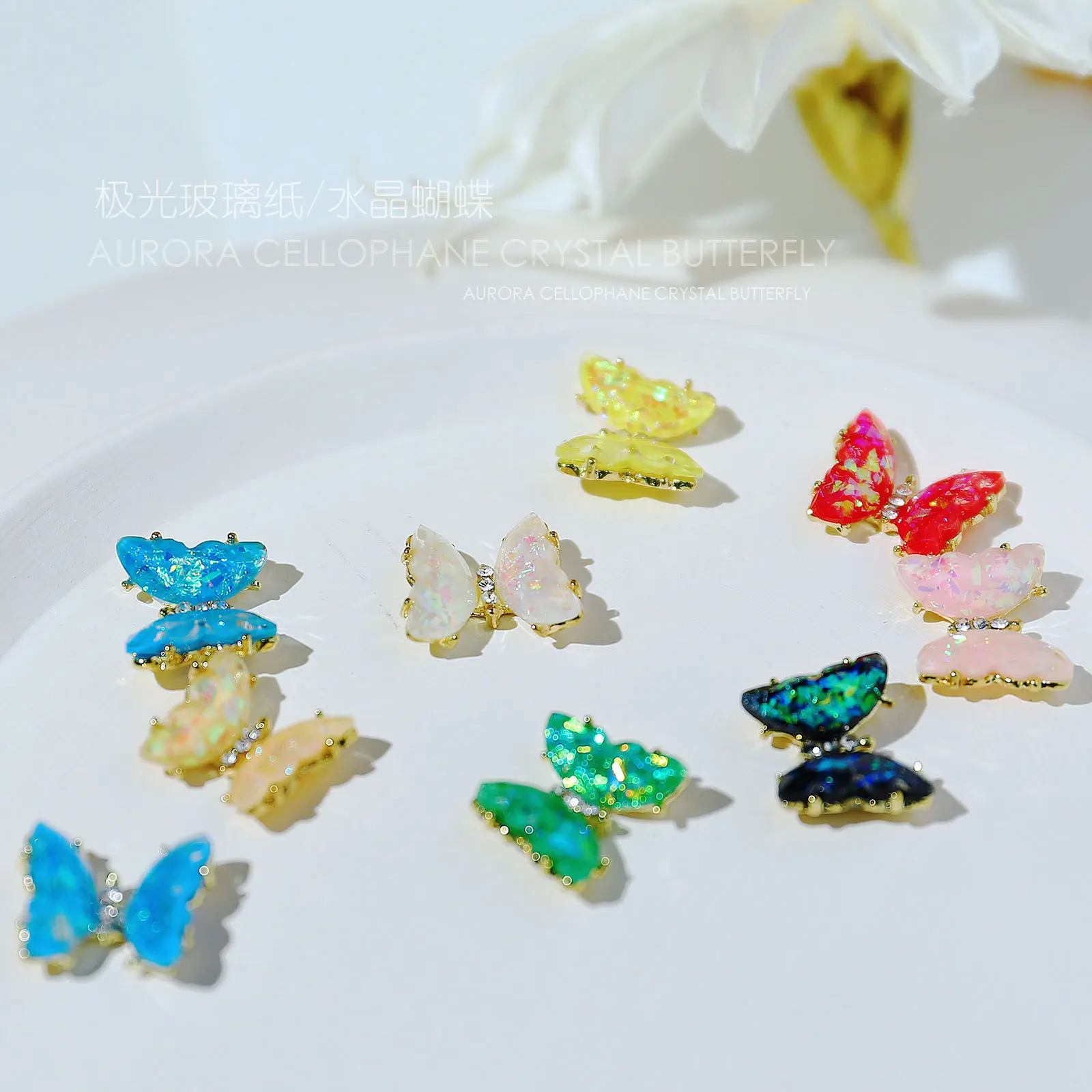 4 pezzi accessori per arco per unghie stereoscopico ice glass Aurora Magic AB Sparkly crystal butterfly accessori per unghie abbellire