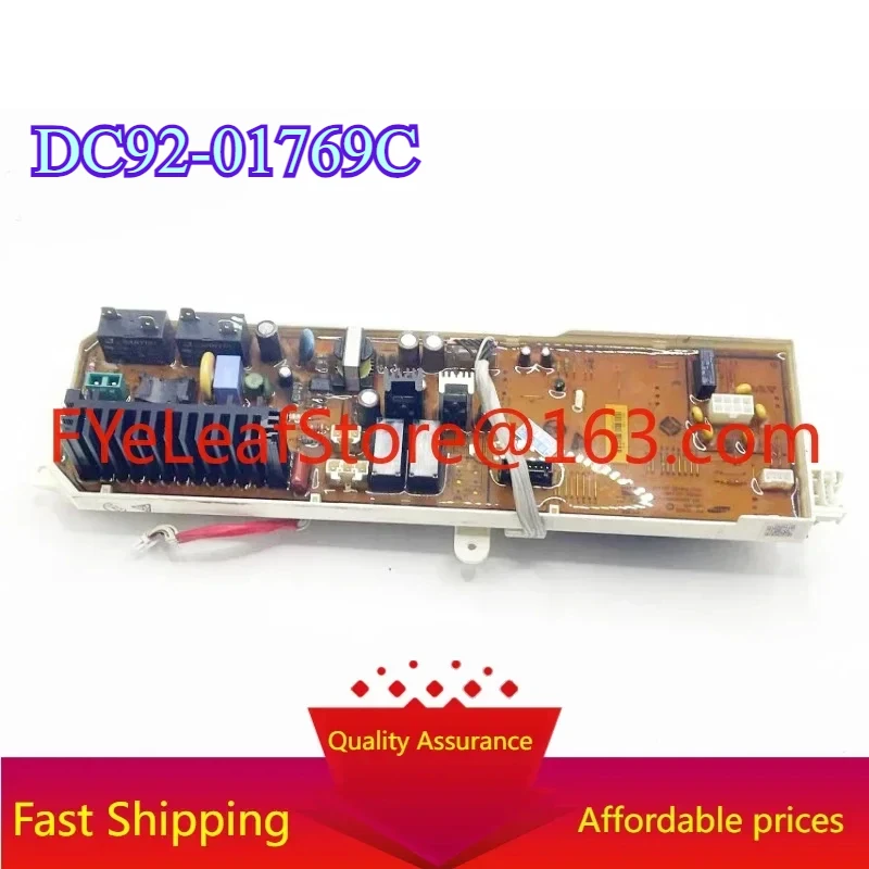 

Drum Washing Machine Ww70j5280gs Computer Motherboard 5283iw Frequency Conversion DC92-01769C.