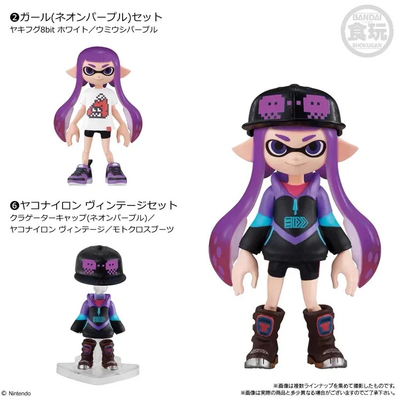 BANDAI Anime Splatoon 2 Shokugan GEAR COLLECTION Christmas Gifts or Collection Genuine Action Figure Model Toys