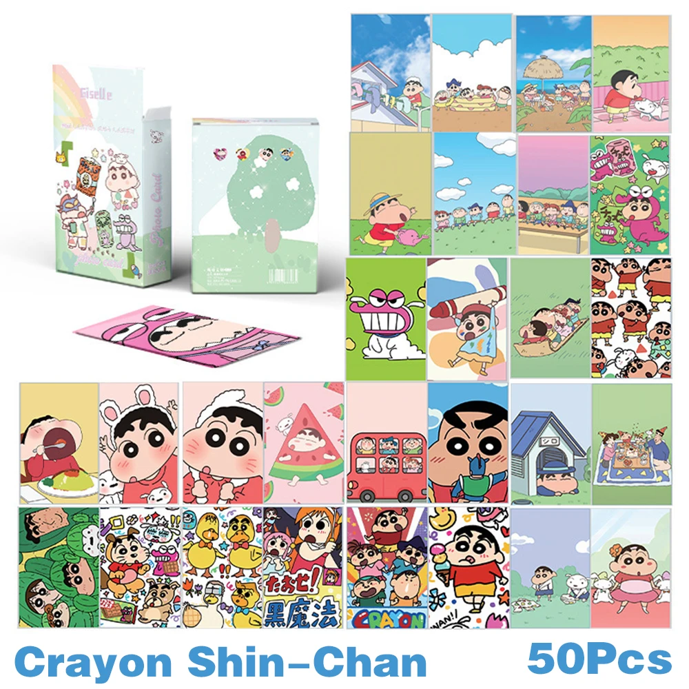 50/55pcs Crayon Shin-Chan 02\'Lomo Cards Anime HD Atlas Photo Postcards Box Gift Cartoon Collection Comic Fan Toys