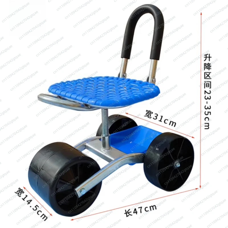 New Garden Work Artifact Agricultural Small Stool Mobile Seat with Wheel Lazy Man Car Picking Rotating Tool Cart