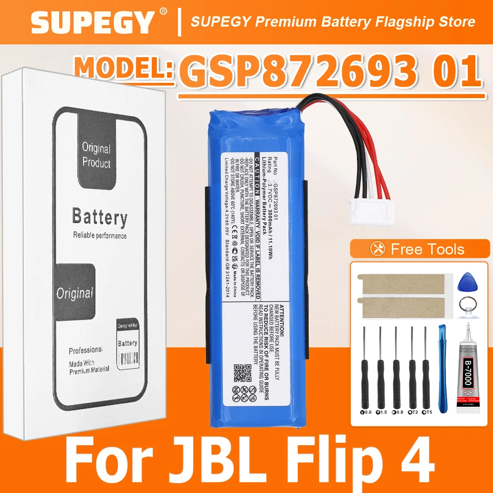 100% New High Capacity Battery For JBL Flip 4 Flip4 Special Edition GSP872693 01 3000mah Batteries Bateria + Tools