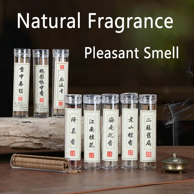 42pcs per Tube Natural Material Sandalwood Coil Incense Burning About 30 Minutes House Indoor Jasmine Durable Flower Perfume