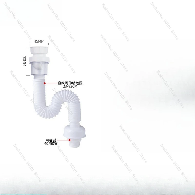 Kitchen sink sewer pipe accessories, sink double drain pipe deodorant set