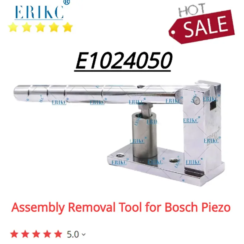 Erikc CRT233 Piezo …