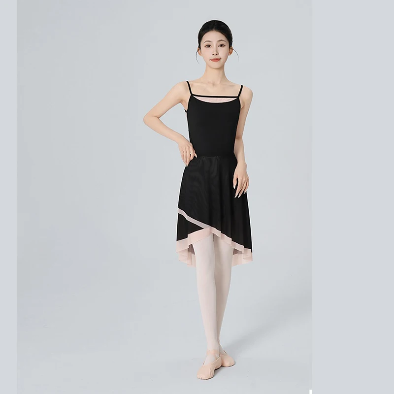 Vestido de baile de ballet, falda de media longitud para danza de adultos, falda de red suave de bloque de color de doble capa envuelta en encaje de una pieza para mujer