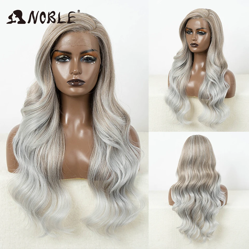 Noble Body Wave Synthetic Lace Front Wigs For Women C Part Wig 26 inches Ombre Brown Silver Colored Cosplay Lace Wig Synthetic