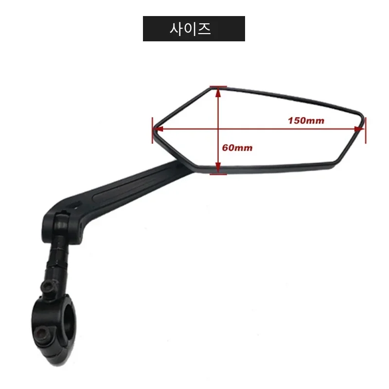 Bicycle Rear View Mirror Bike Cycling Clear Wide Range Back Sight Rearview Reflector Adjustable Handlebar Left Right Mirror