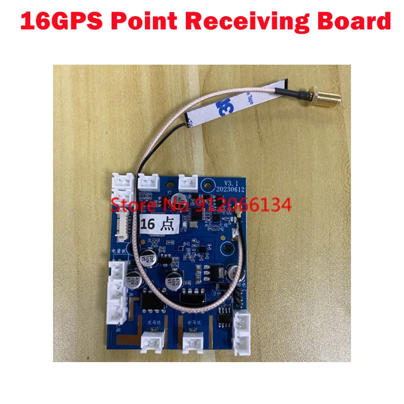 C108  GPS Positioning  Remote Control RC Fishing Bait Boat Spare Parts 7.4V 6800MAH 13600MAH Battery/Hopper/Cover/Motor/Receiver