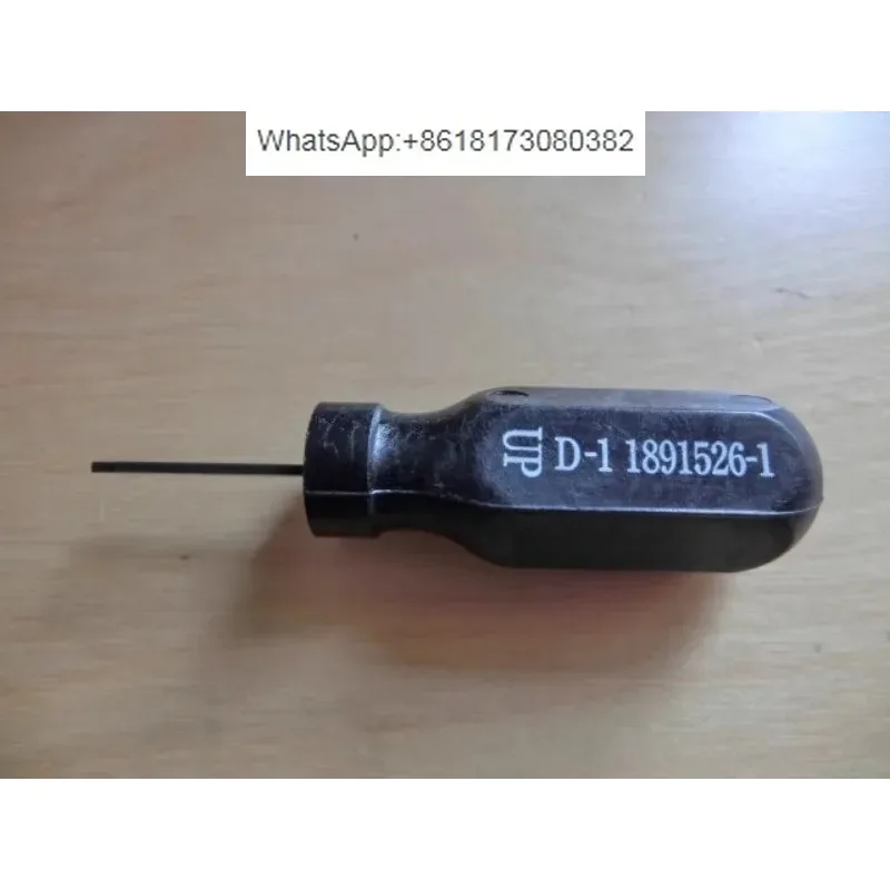 TE/AMP 1891526-1 Needle Withdrawal Tool D-1000 Needle Retrieval Tool