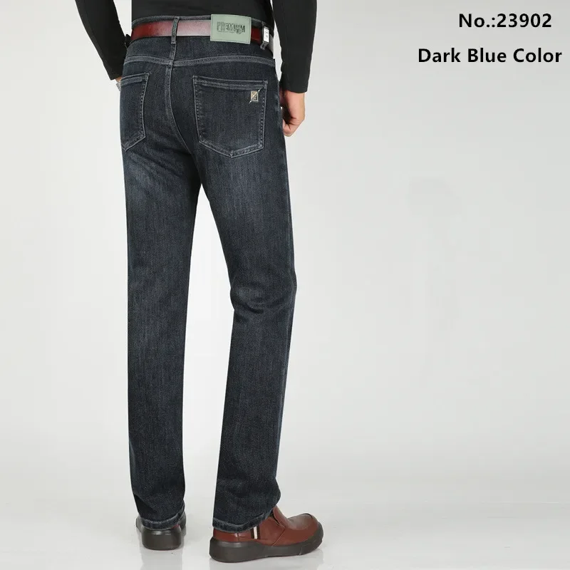 23902 Dark Blue