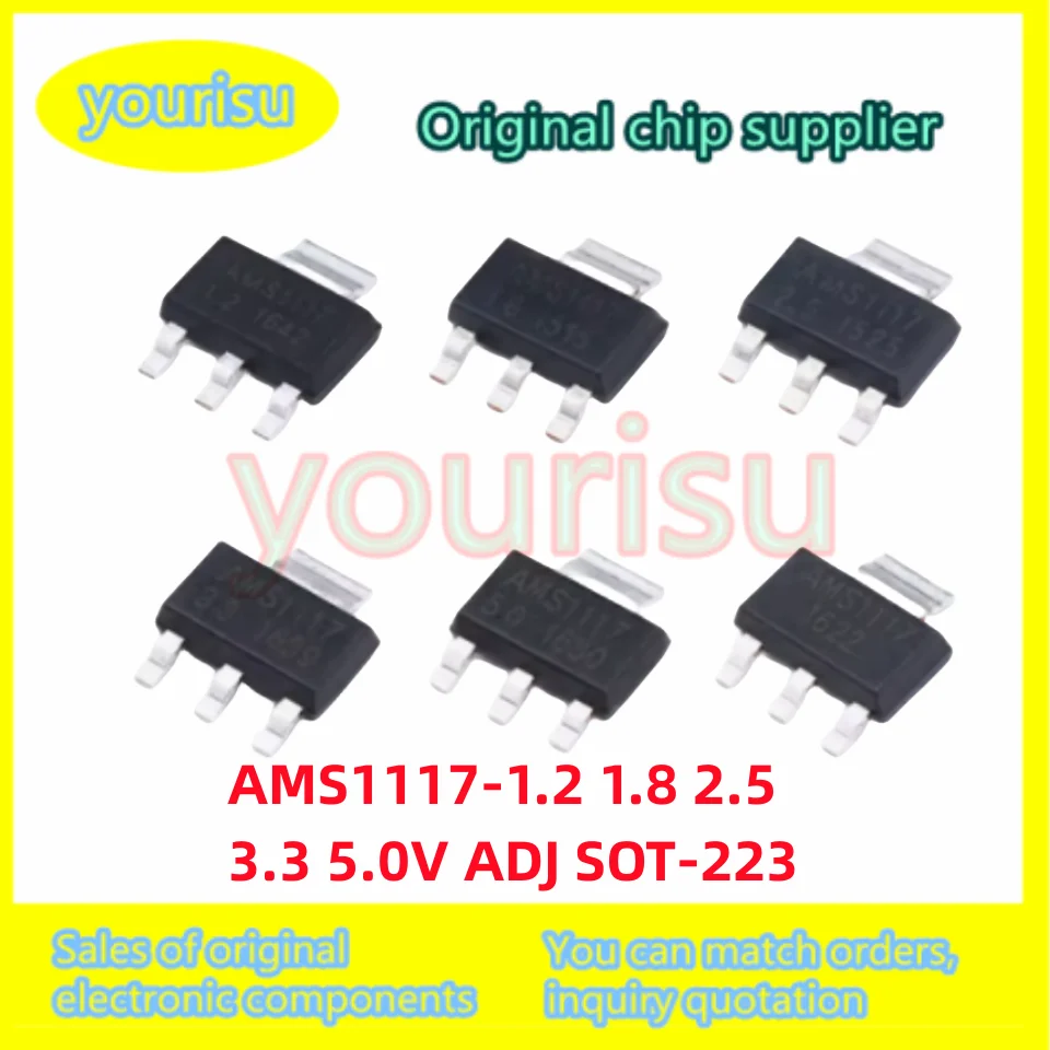 20Pcs AMS1117-3.3 AMS1117-3.3V AMS1117 LM1117 AMS1117-1.2 AMS1117-1.5 AMS1117-1.8 AMS1117-2.5 AMS1117-5.0 AMS1117-ADJ SOT-223 IC