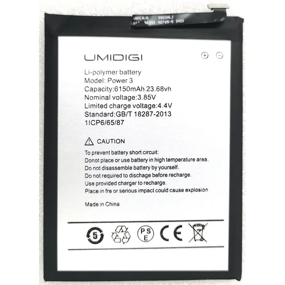 

3,85 В, 6150 мАч UMI Umidigi Power 3, литий-ионный полимерный аккумулятор для мобильного телефона