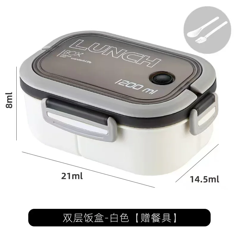 Lunch Box Female Office Workers Student Portable Microwave Oven Heatable Bento Box Canteen Dinner Capacity Lunch Box BENTO