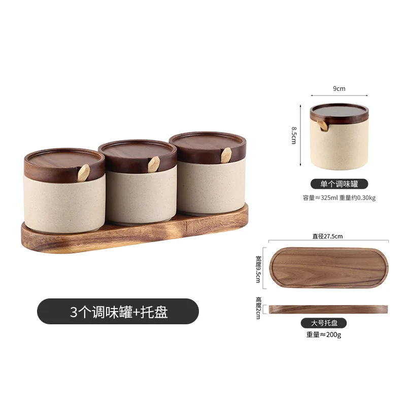 Japanese  kitchen ceramic seasoning jar seasoning box kitchen seasoning storage jar restaurant household salt and sugar jar set